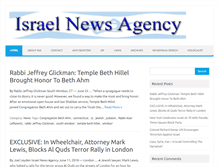 Tablet Screenshot of israelnewsagency.com